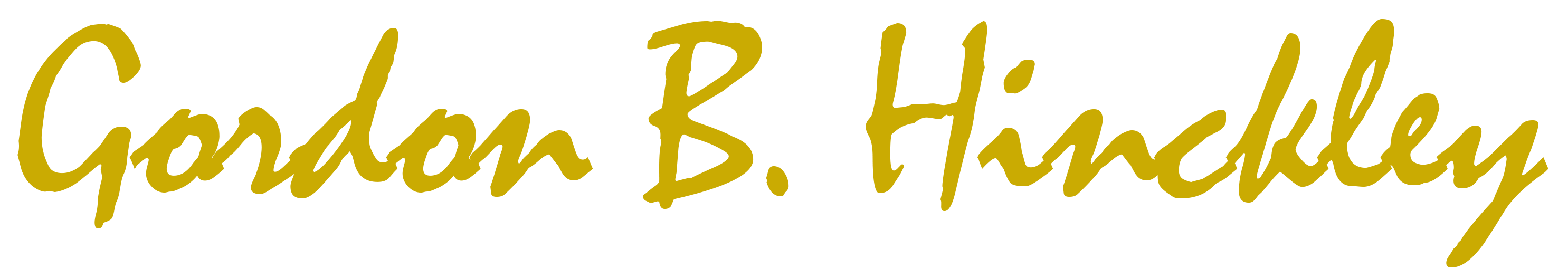 ГОРДОН Б. ХИНКЛИ